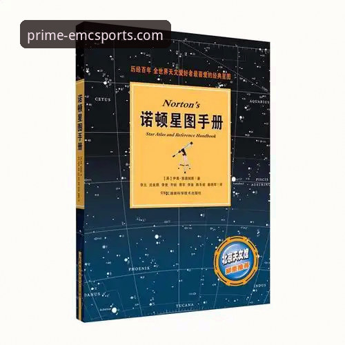 2026易倍体育官网注册 5个关键步骤:2026易倍体育官网注册与竞品平台的技术对比评测