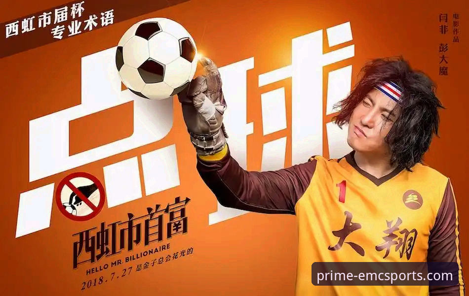 揭秘易倍体育新人福利安全性：技术评测背后的真相